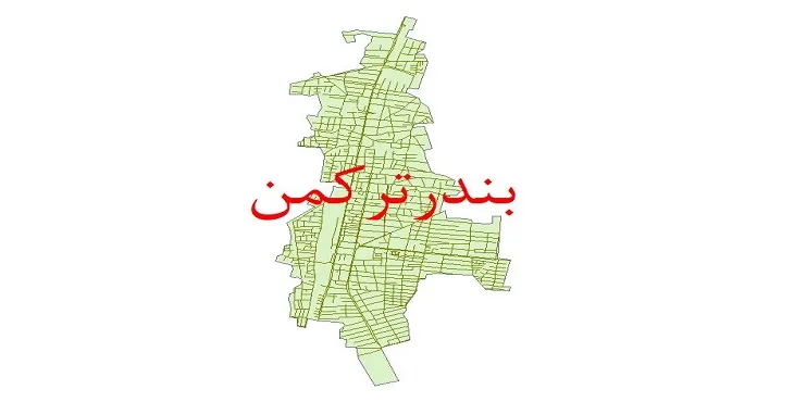 دانلود نقشه شیپ فایل شبکه معابر شهر بندر ترکمن