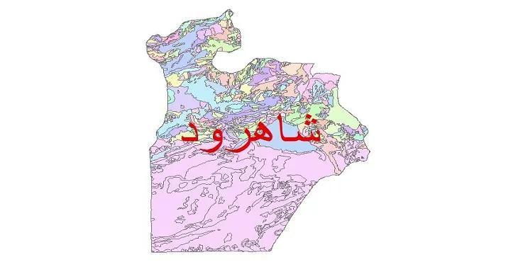 نقشه شیپ فایل (GIS) زمین‌ شناسی شهرستان شاهرود