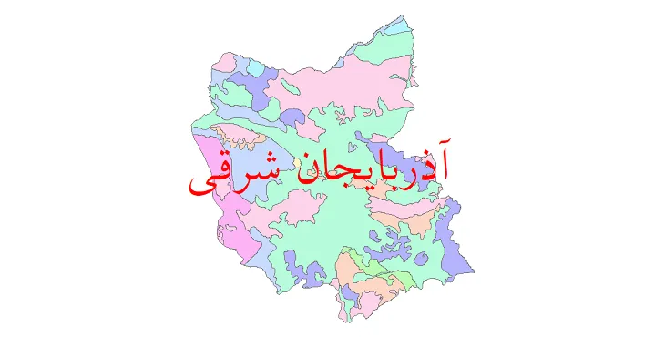 دانلود نقشه شیپ فایل (GIS) جنس خاک استان آذربایجان شرقی