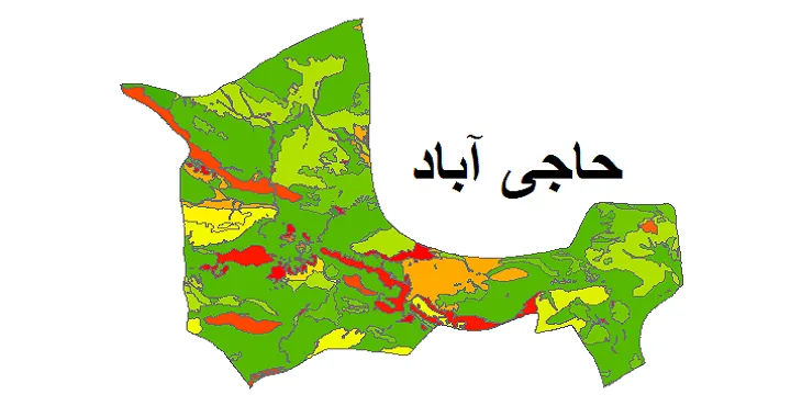 بروزترین نقشه شیپ فایل کاربری اراضی شهرستان حاجی آباد + PDF