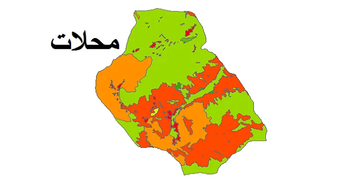 بروزترین نقشه شیپ فایل کاربری اراضی شهرستان محلات + PDF