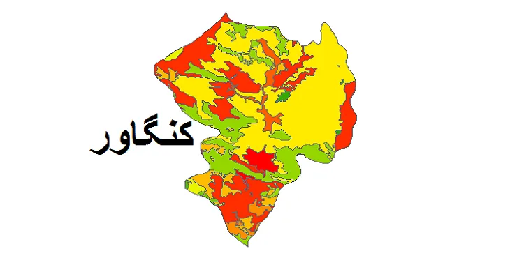 بروزترین نقشه شیپ فایل کاربری اراضی شهرستان کنگاور + PDF
