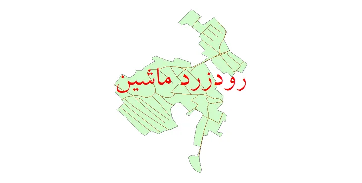 دانلود نقشه شیپ فایل شبکه معابر شهر رودزرد ماشین