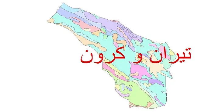 نقشه شیپ فایل (GIS) زمین‌ شناسی شهرستان تیران و کرون