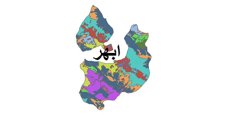 بروزترین نقشه شیپ فایل کاربری اراضی شهرستان ابهر + PDF