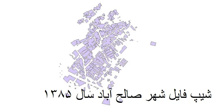 دانلود شیپ فایل بلوک آماری شهر صالح آباد همدان