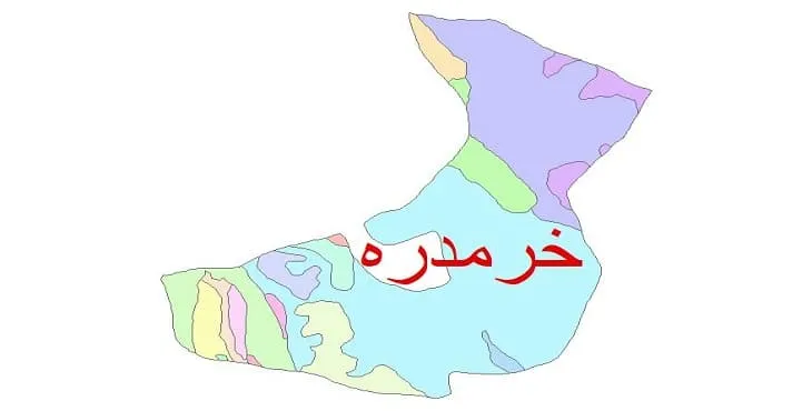 نقشه شیپ فایل (GIS) زمین‌ شناسی شهرستان خرمدره