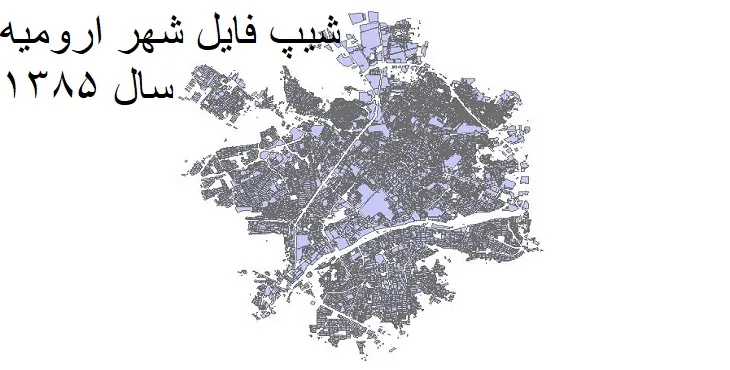 دانلود شیپ فایل بلوک آماری شهر ارومیه