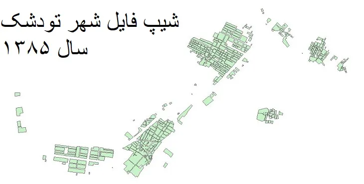 دانلود شیپ فایل بلوک آماری شهر تودشک