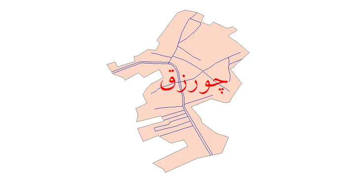 دانلود نقشه شیپ فایل شبکه معابر شهر چورزق