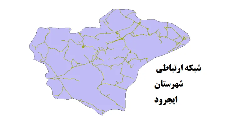 جدیدترین نقشه شیپ فایل راه های شهرستان ایجرود + PDF
