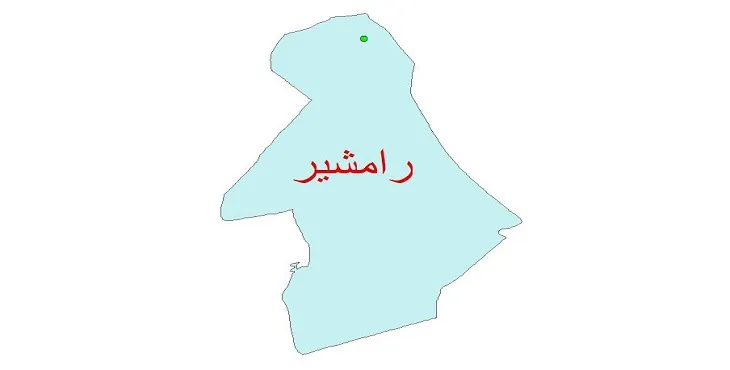 دانلود نقشه شیپ فایل کیفیت آب چاه های شهرستان رامشیر
