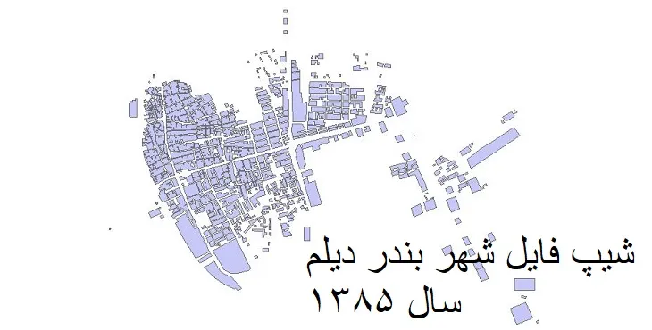 دانلود شیپ فایل بلوک آماری شهر بندر دیلم
