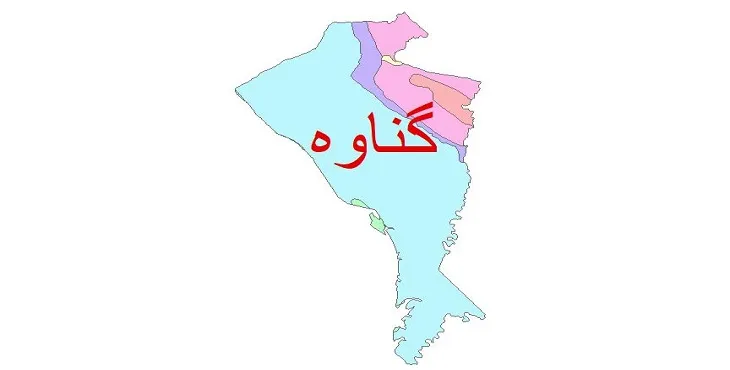 نقشه شیپ فایل (GIS) زمین‌ شناسی شهرستان گناوه