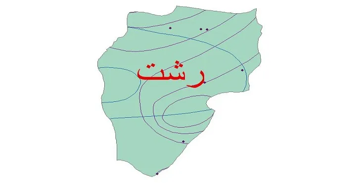 نقشه شیپ‌ فایل اقلیم‌شناسی شهرستان رشت + 7 لایه اقلیمی
