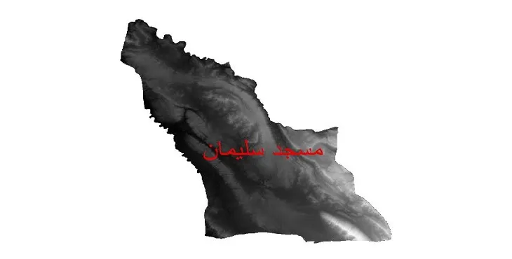 دانلود نقشه دم (DEM) شهرستان مسجد سلیمان | دقت 30 متر