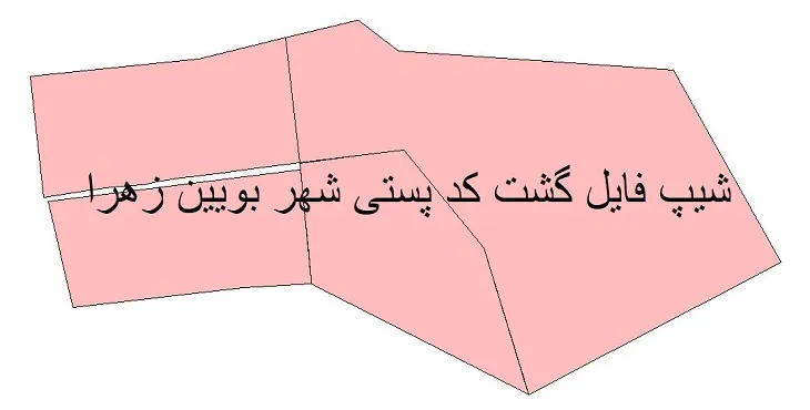 دانلود نقشه شیپ فایل کدپستی شهر بویین زهرا