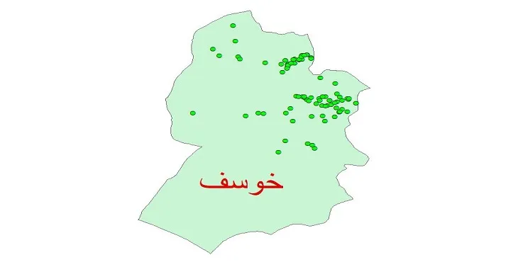 دانلود نقشه شیپ فایل کیفیت آب چاه های شهرستان خوسف