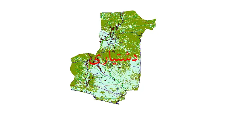 دانلود نقشه های شیپ فایل شهرستان دشتیاری + کاملترین لایه GIS