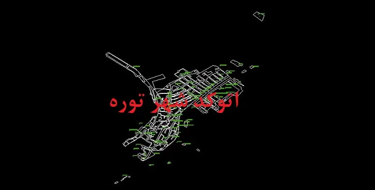 دانلود نقشه اتوکد شهر توره
