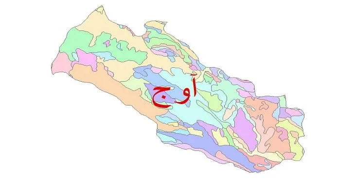 نقشه شیپ فایل (GIS) زمین‌ شناسی شهرستان آوج