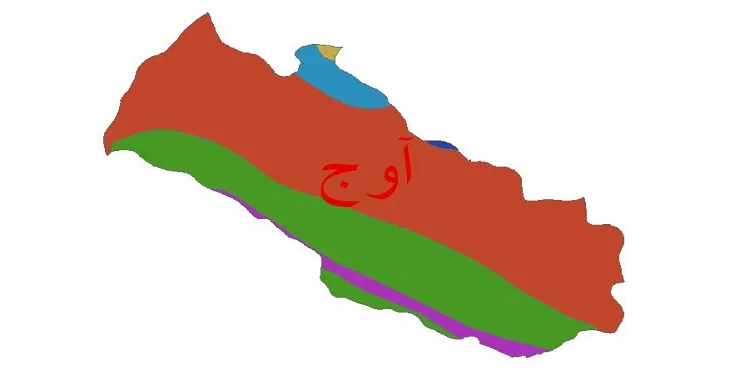 نقشه شیپ‌ فایل اقلیم‌شناسی شهرستان آوج + 7 لایه اقلیمی