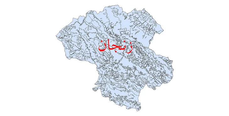 دانلود نقشه شیپ فایل (GIS) کاربری اراضی استان زنجان