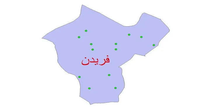 دانلود نقشه شیپ فایل کیفیت آب چاه های شهرستان فریدن