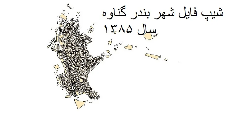 دانلود شیپ فایل بلوک آماری شهر بندر گناوه