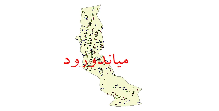 دانلود نقشه شیپ فایل جمعیت نقاط شهری و روستایی شهرستان میاندورود از سال 1335 تا 1395