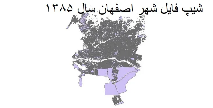دانلود شیپ فایل بلوک آماری شهر اصفهان