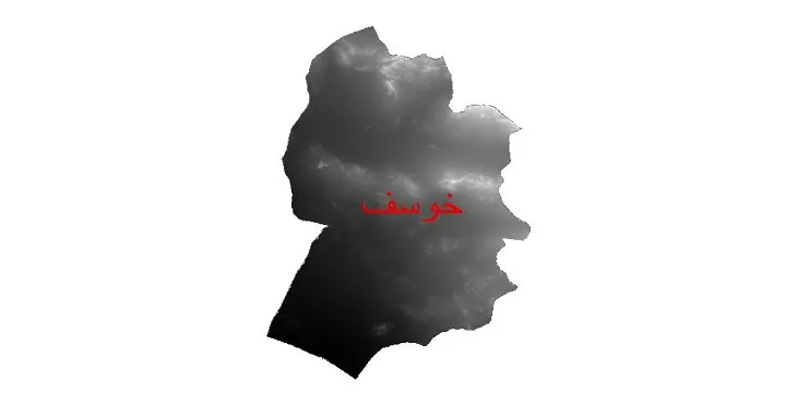 دانلود نقشه دم (DEM) شهرستان خوسف | دقت 30 متر