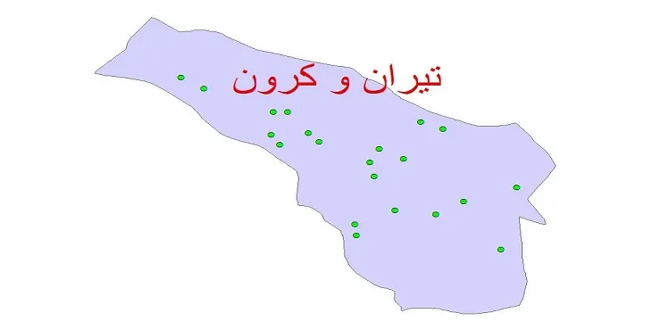 دانلود نقشه شیپ فایل کیفیت آب چاه های شهرستان تیران و کرون