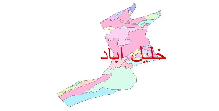 نقشه شیپ فایل (GIS) زمین‌ شناسی شهرستان خلیل آباد