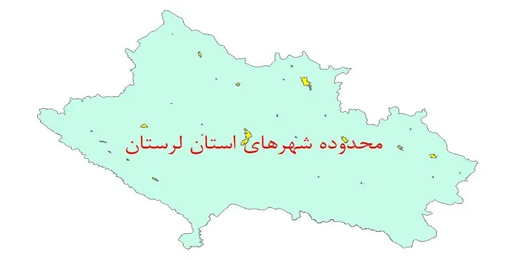 دانلود نقشه شیپ فایل (لایه GIS) محدوده شهرهای استان لرستان