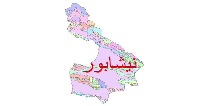 نقشه شیپ فایل (GIS) زمین‌ شناسی شهرستان نیشابور