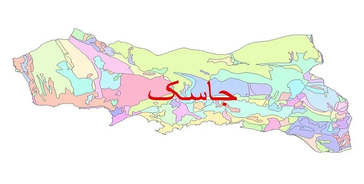 نقشه شیپ فایل (GIS) زمین‌ شناسی شهرستان جاسک