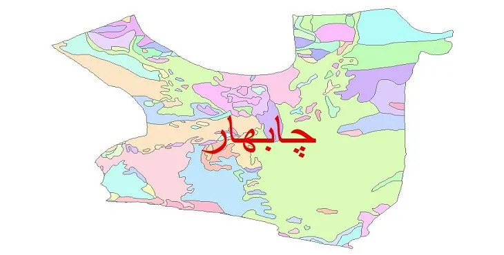 نقشه شیپ فایل (GIS) زمین‌ شناسی شهرستان چابهار