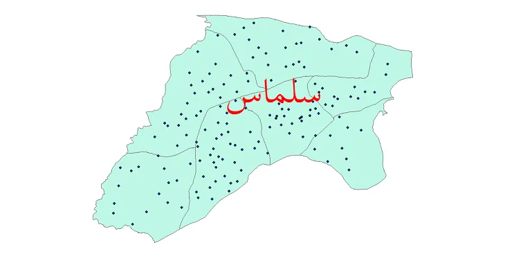 دانلود نقشه شیپ فایل (GIS) تقسیمات سیاسی شهرستان سلماس سال 1400