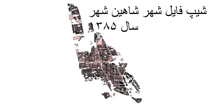 دانلود شیپ فایل بلوک آماری شهر شاهین شهر