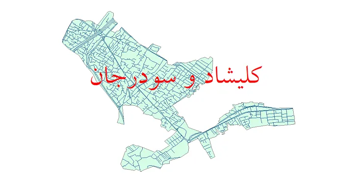 دانلود نقشه شیپ فایل شبکه معابر شهر کلیشاد و سودرجان