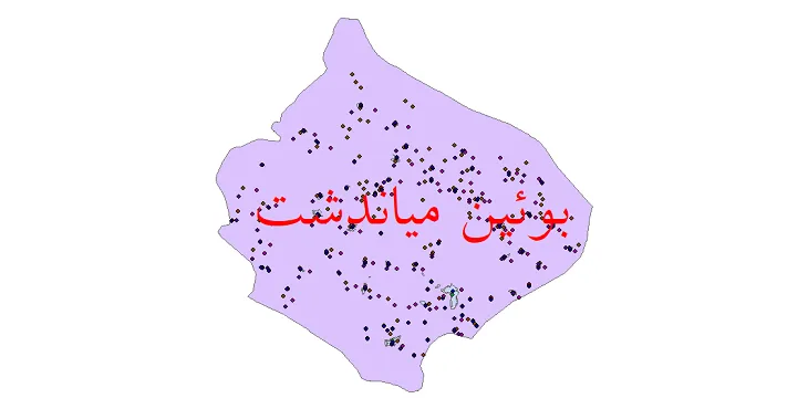 دانلود نقشه جمعیت نقاط شهری و روستایی شهرستان بوئین میاندشت از سال 1335 تا 1395