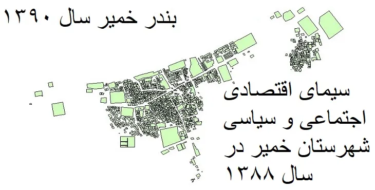 دانلود طرح سیمای اقتصادی اجتماعی و سیاسی شهرستان خمیر سال 88