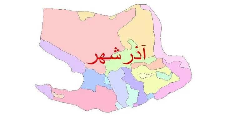 نقشه شیپ فایل (GIS) زمین‌ شناسی شهرستان آذرشهر