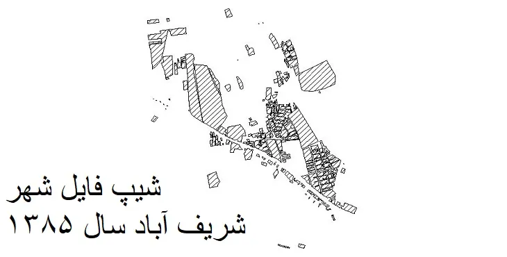 دانلود شیپ فایل بلوک آماری شهر شریف آباد