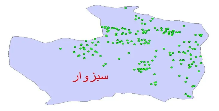 دانلود نقشه شیپ فایل کیفیت آب چاه های شهرستان سبزوار