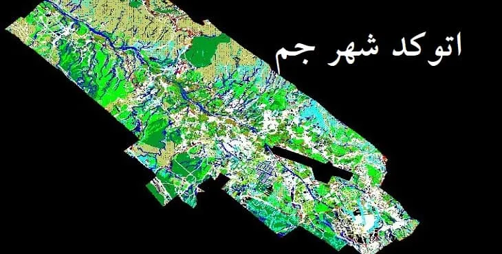 دانلود نقشه اتوکد (Autocad) شهر جم