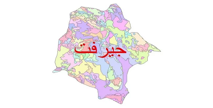 نقشه شیپ فایل (GIS) زمین‌ شناسی شهرستان جیرفت