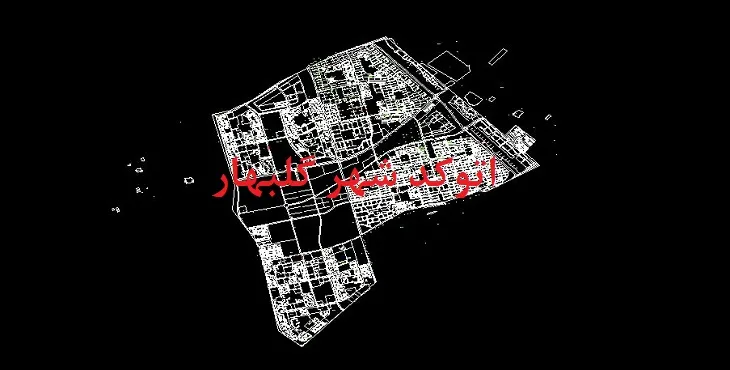 دانلود نقشه اتوکد شهر جدید گلبهار