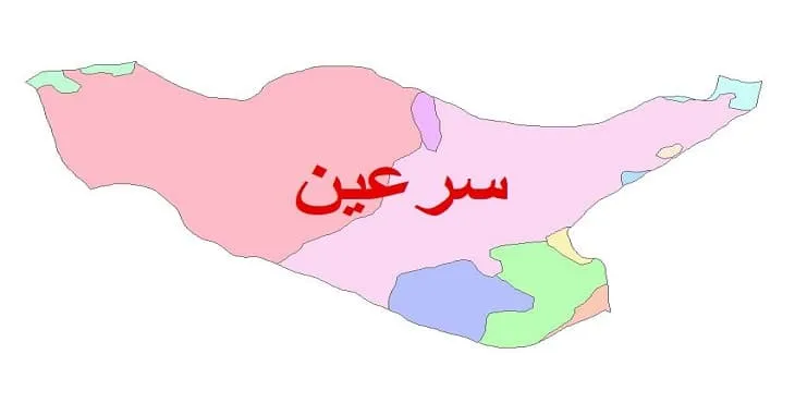 نقشه شیپ فایل (GIS) زمین‌ شناسی شهرستان سرعین